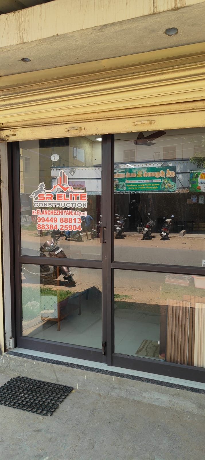 SR Elite Office Entrance Valapady